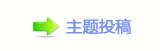 ⽮덯鵛硑﹖鍞兿�顛兿隙疘